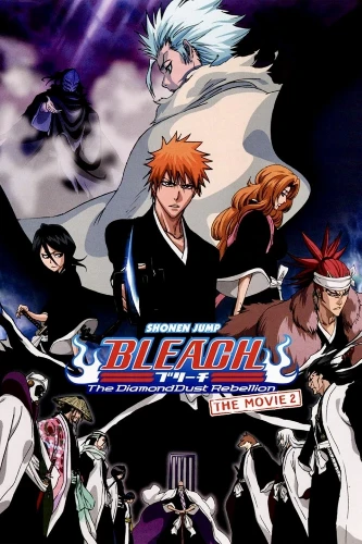 Bleach the Movie: The DiamondDust Rebellion anime movie
