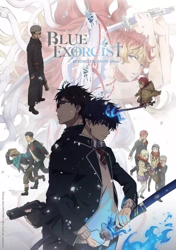 Blue Exorcist anime series