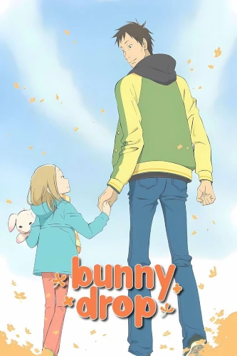 Bunny Drop anime series