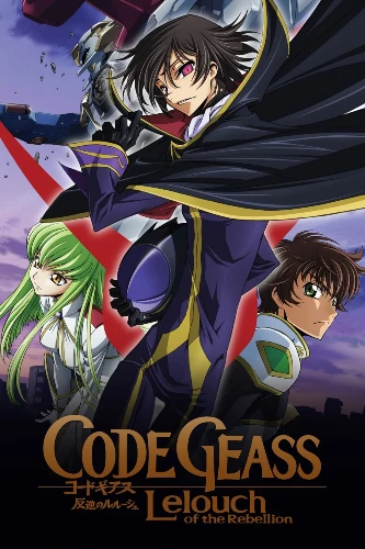 Code Geass: Lelouch of the Rebellion Anime Series