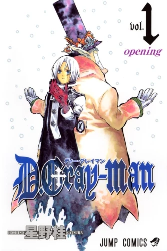 D.Gray-man manga