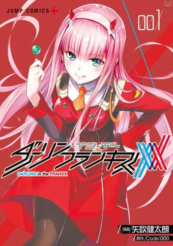 Darling in the FranXX manga