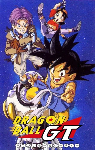 Dragon Ball GT anime series