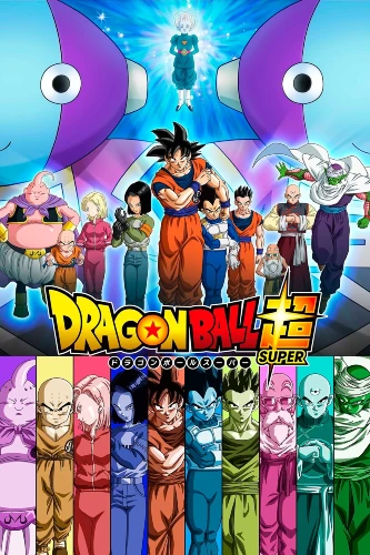 Dragon Ball Super anime series