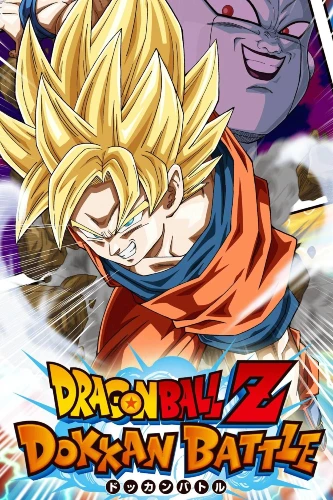 Dragon Ball Z: Dokkan Battle gacha
