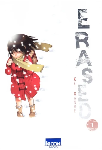 Erased manga