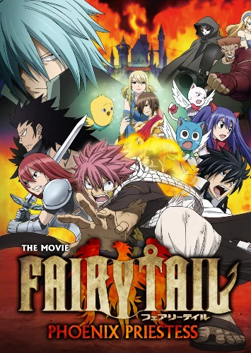 Fairy Tail: Phoenix Priestess anime movie