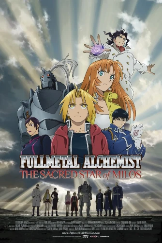 Fullmetal Alchemist The Sacred Star of Milos anime movie