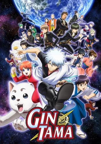 Gintama anime series