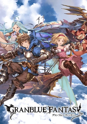 Granblue Fantasy gacha