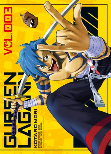 Gurren Lagann manga