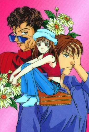 Hana yori Dango anime series