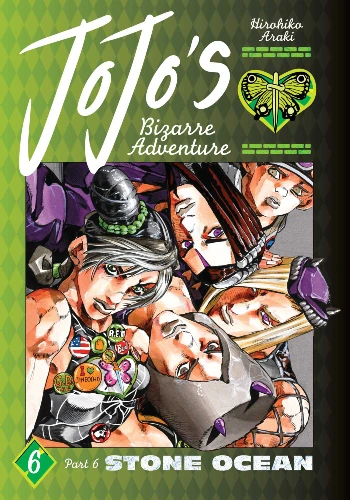 JoJo's Bizarre Adventure: Part 6--Stone Ocean manga