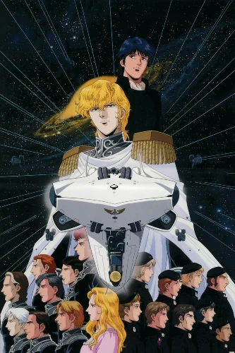Legend of the Galactic Heroes 1988 anime series