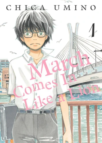 March Comes In like a Lion manga