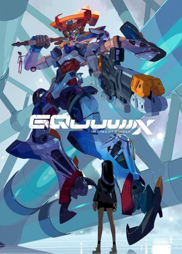 Mobile Suit Gundam GQuuuuuuX anime series