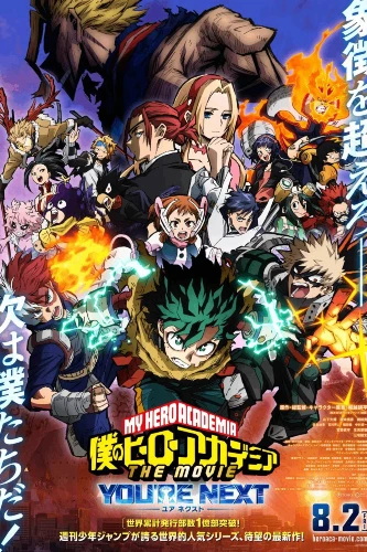 My Hero Academia You’re Next anime movie