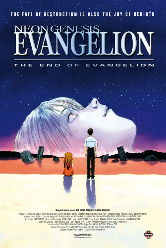 Neon Genesis Evangelion: The End of Evangelion anime movie