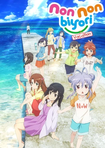 Non Non Biyori: The Movie - Vacation anime movie