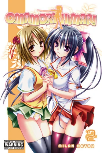 Omamori Himari manga