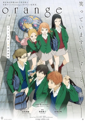 Orange Anime Series