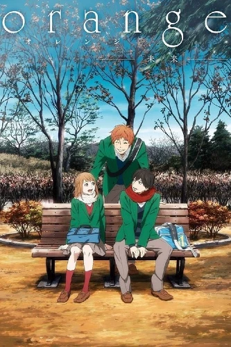 Orange: Mirai anime movie