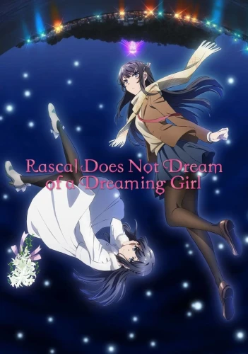 Rascal Does Not Dream of a Dreaming Girl anime movie