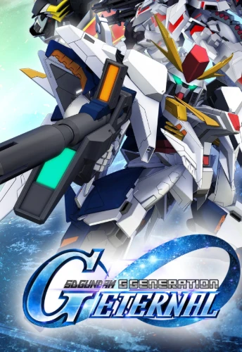 SD Gundam G Generation ETERNAL gacha