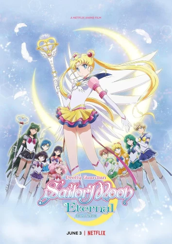 Sailor Moon Eternal anime movie