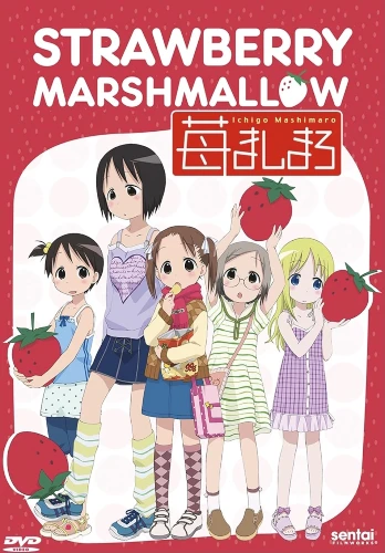 Strawberry Marshmallow Anime Series