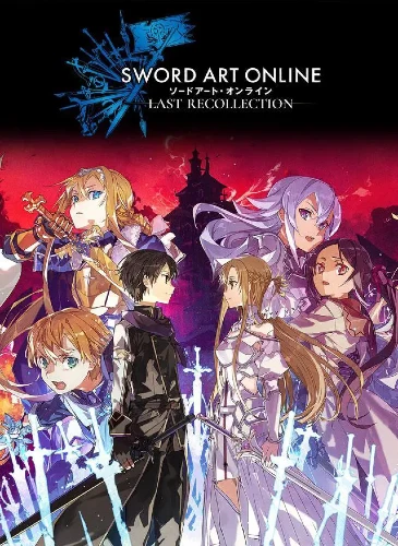 Sword Art Online: Last Recollection video game