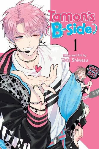 Tamon’s B-Side manga