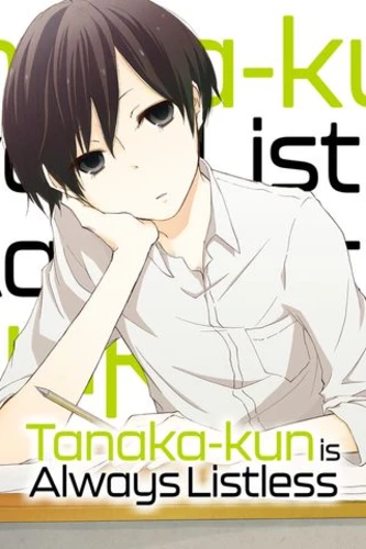 Tanaka-kun Is Always Listless manga