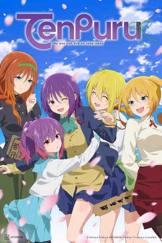 TenPuru: No One Can Live on Loneliness Anime Series