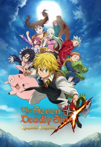 The Seven Deadly Sins: Grand Cross gacha