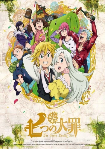 The Seven Deadly Sins anime series
