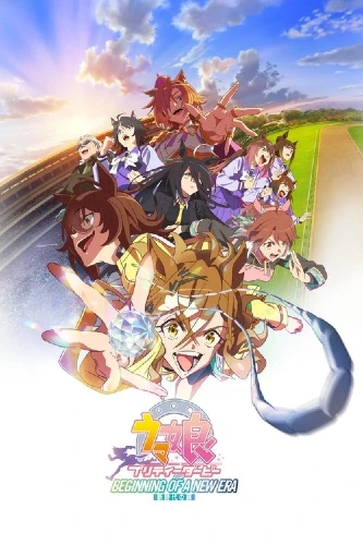 Uma Musume: Pretty Derby - Beginning of a New Era anime movie