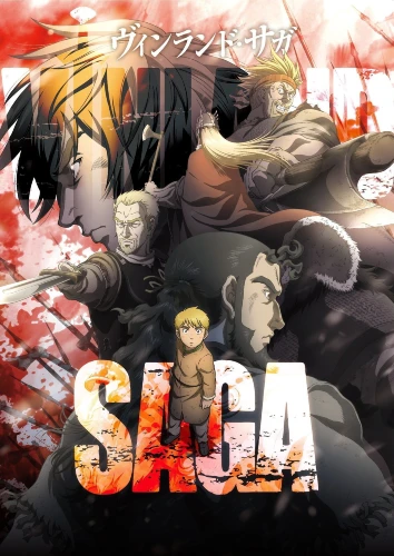 Vinland Saga Anime Series