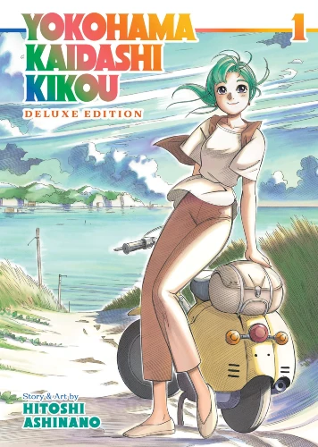 Yokohama Kaidashi Kikou manga