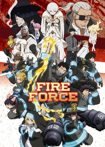 fire force anime series