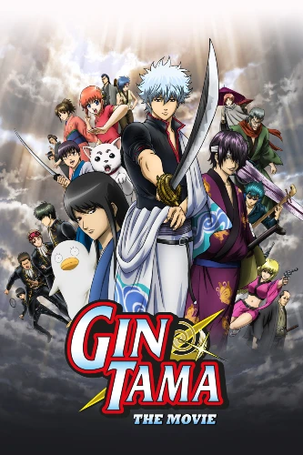 Gintama: The Movie anime movie
