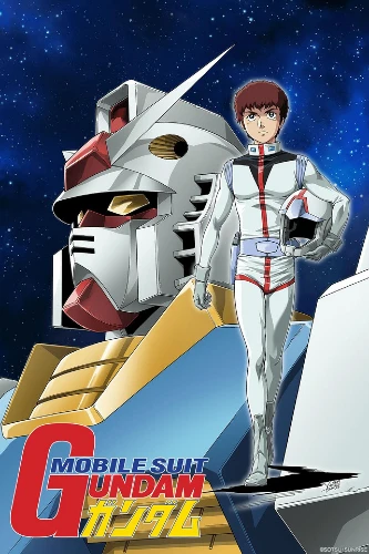 mobile suit gundam anime series