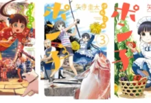 ponkotsu ponko blog
