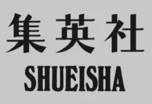 shueisha - company
