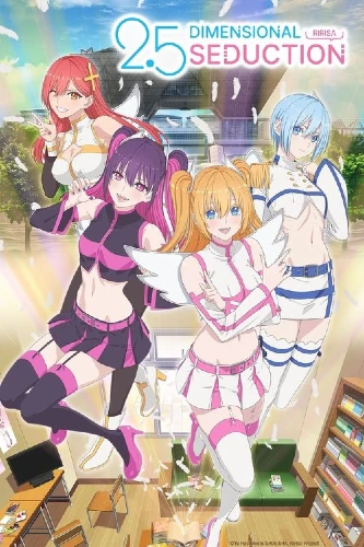 2.5 Dimensional Seduction anime series