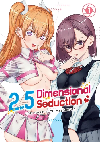 2.5 Dimensional Seduction manga