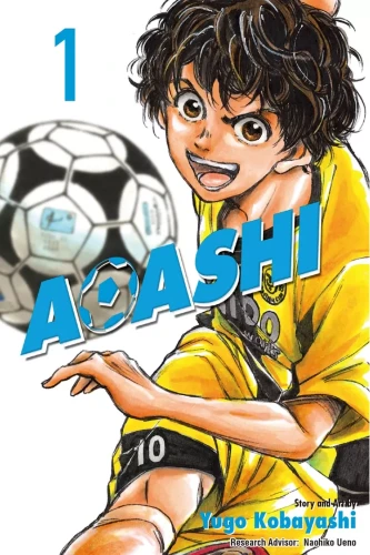 Aoashi manga