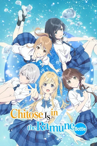 Chitose Is in the Ramune Bottle anime series