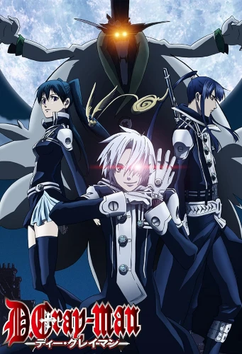 D.Gray-man Anime Series