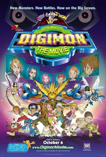 Digimon: The Movie anime movie